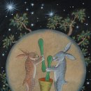 제일떡방아 이미지