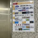 헤라 스크린 이미지