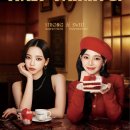 파스쿠찌 부산경성대점 이미지