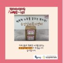 우양전자 이미지