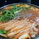 신안곱창전골