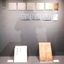 진성 마을회관 | 울진 대풍헌 · 수토문화전시관