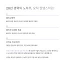 권쌤스학원