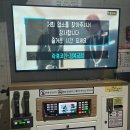 락휴코인노래연습장(경복궁점) 이미지