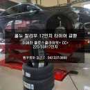 빵꾸쟁이 김군 이미지