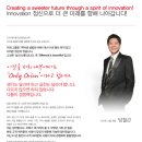 주식회사 구성홀딩스