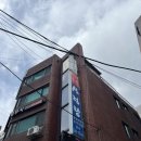 [서초] 남부터미널 설렁탕 도가니탕 찐맛집, 우작설렁탕