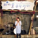 스윗슬로우 이미지
