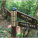 양산누리길 이미지