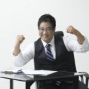 바로연 결혼정보 이미지