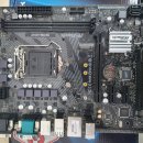 G6405 | 가좌동컴퓨터수리 사무용컴퓨터 인텔 펜티엄 골드 G6405 기반으로 조립후 출고