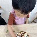 양산초등학교 병설유치원 이미지