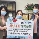 고산2동 행정복지센터 이미지
