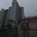 태극조명