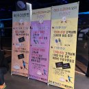 원주메가나이스락볼링 네이버블로그