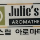 의창동환승센터(소답동방면) 이미지