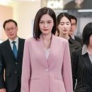 랜드아우라