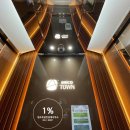 종촌동CGV앞 이미지