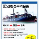 개인화물133
