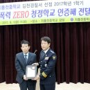 지품천 이미지