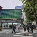 단풍약국 이미지