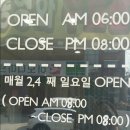 엄마손꼬마김밥 이미지