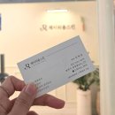 김예정 | [문정역피부관리] 제이리움스킨_ 무통증피지압출관리+보습 후기 (사진주의!!)