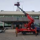 창원지방검찰청 거창지청 이미지