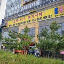 에이스현수막 - 광진구 자양로36길 5 | 에이스현수막