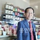 (주)씨즈코리아 네이버블로그