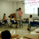 전하1동주민센터 이미지