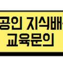 신용전자 이미지