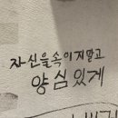 사진으로 순간을 기억해