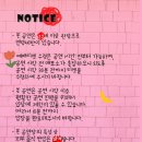 시크릿 하우스 이미지