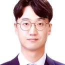 수산면행정복지센터 이미지