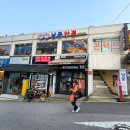 남문남대문안경 네이버블로그