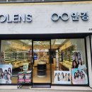 오렌즈종로점 이미지