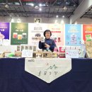 이루농장 이미지