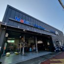 하나오토써비스 이미지