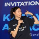 인천광역시 삼산월드체육관보조경기장 이미지