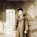 신쾌동류 거문고 산조 이미지