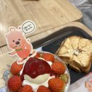 우이락 대구장기점 이미지