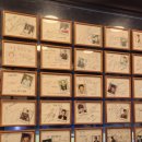 삼성동 명인등심 이미지