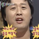 어그릭 이미지
