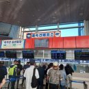 여행을만들다 이미지