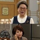 영인한의원 이미지