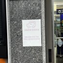 으뜸50안경 충주호암점 이미지