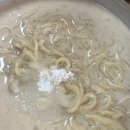 스피드메이트 일곡점 | 🤍광주 북구 맛집 : 2026 대성콩물 영업 시작 ! 일곡직영점 오픈런 후기 (feat. 4월 20일 개시)