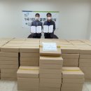주택관리공단㈜ 이미지