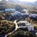 경북과학대학교 이미지